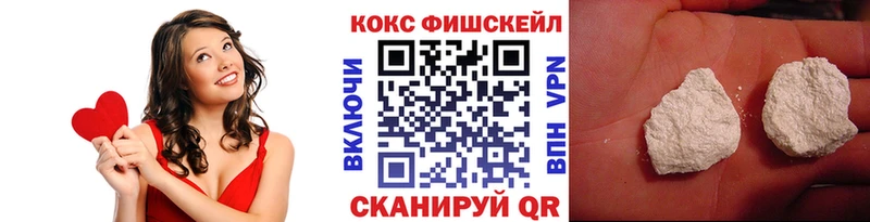 где найти   Сосенский  Cocaine VHQ 