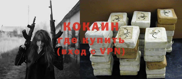 эйфоретик Аркадак