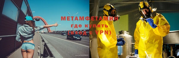 ГАЛЛЮЦИНОГЕННЫЕ ГРИБЫ Арсеньев