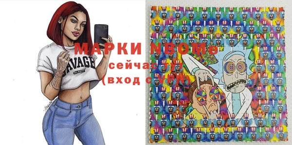 эйфоретик Аркадак