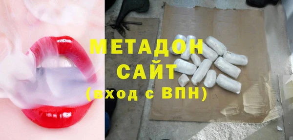 эйфоретик Аркадак
