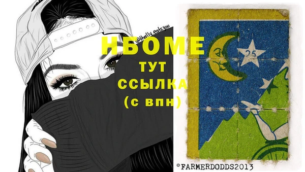 эйфоретик Аркадак