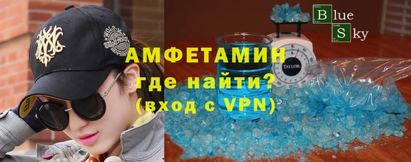 эйфоретик Аркадак