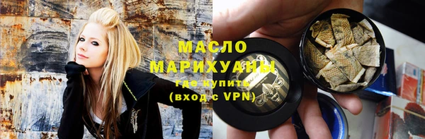эйфоретик Аркадак