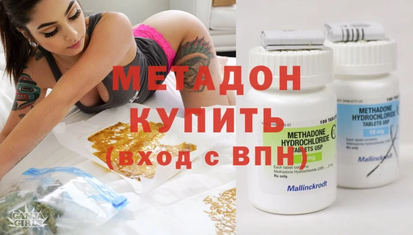 эйфоретик Аркадак