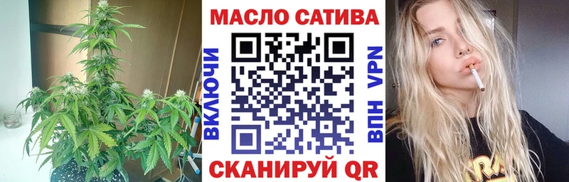 Дистиллят ТГК вейп с тгк  Сосенский 